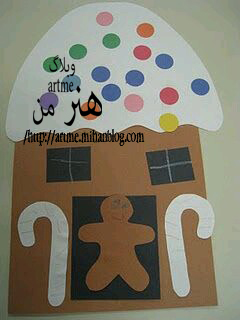 http://s9.picofile.com/file/8316354342/d8ceb21587a4954b583a5cea82a5f98b.jpg