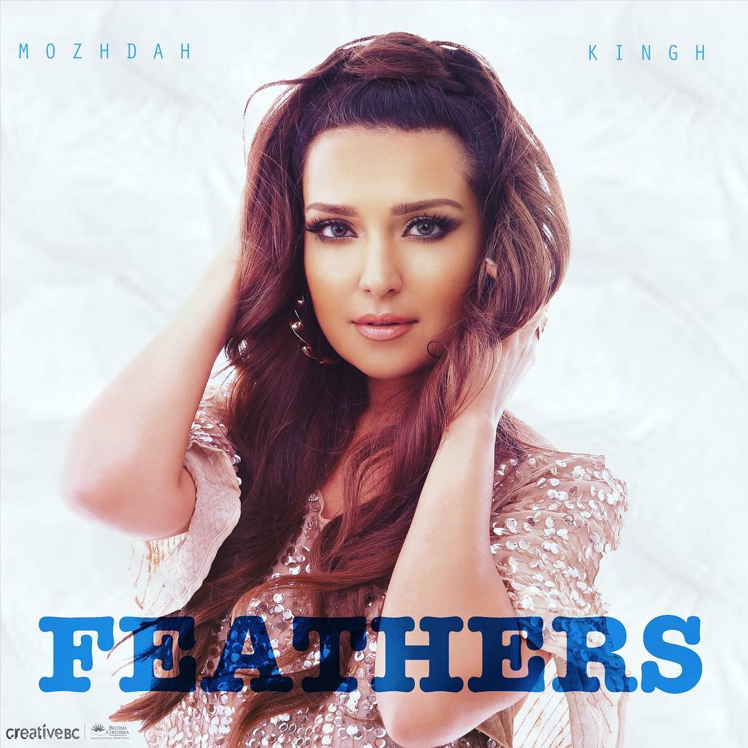 دانلود آهنگ جدید مژده بنام Feathers feat Kresnt