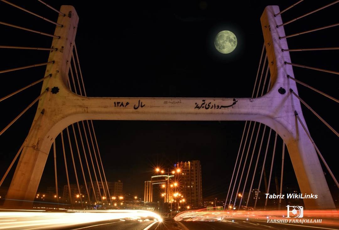 tabriz