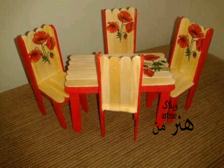http://s9.picofile.com/file/8317579068/29f12cd65fc84734758047d18a2feceb.jpg