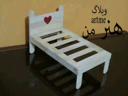 http://s9.picofile.com/file/8317579118/693117ab745c37bed419cdfe78480bf5.jpg