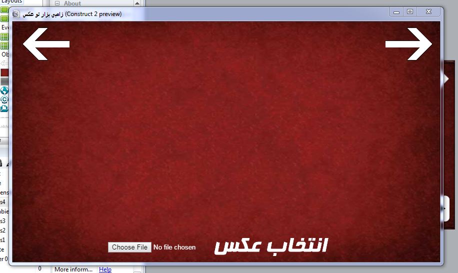 [تصویر:  Capture.JPG]