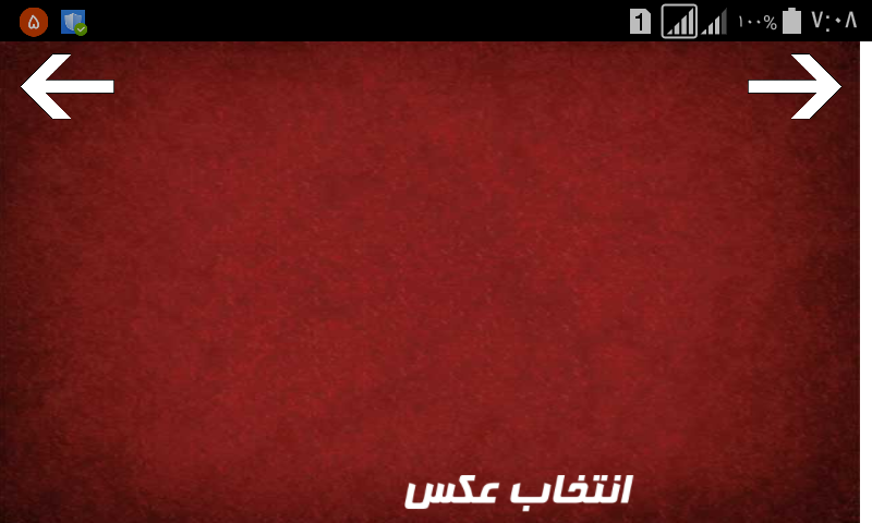 [تصویر:  Screenshot_%DB%B2%DB%B0%DB%B1%DB%B8_%DB%...%DB%B9.png]