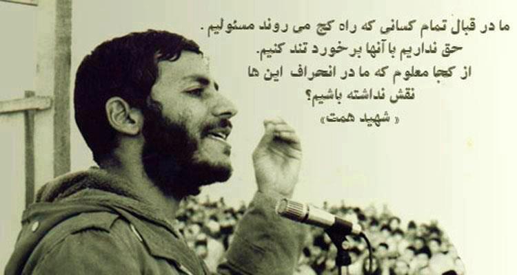 [تصویر: 14715744705103786781.jpg]