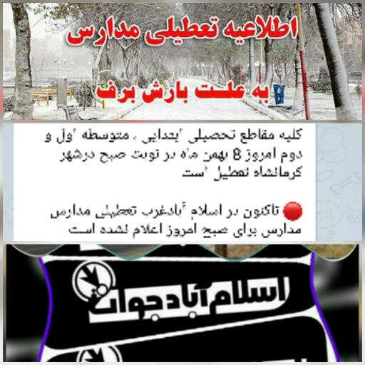 ا