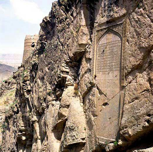 کتیبه نادرشاه