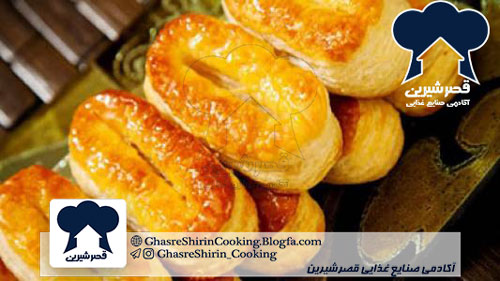 کلاس آموزش پخت شیرینی خانگی عید نوروز 97  در آموزشگاه آشپزی قصر شیرین اصفهان