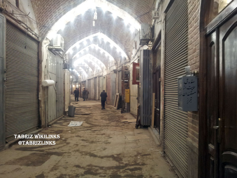 بازار بسته