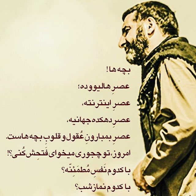 [تصویر: 21224735_152818178630859_8350264331572609024_n.jpg]