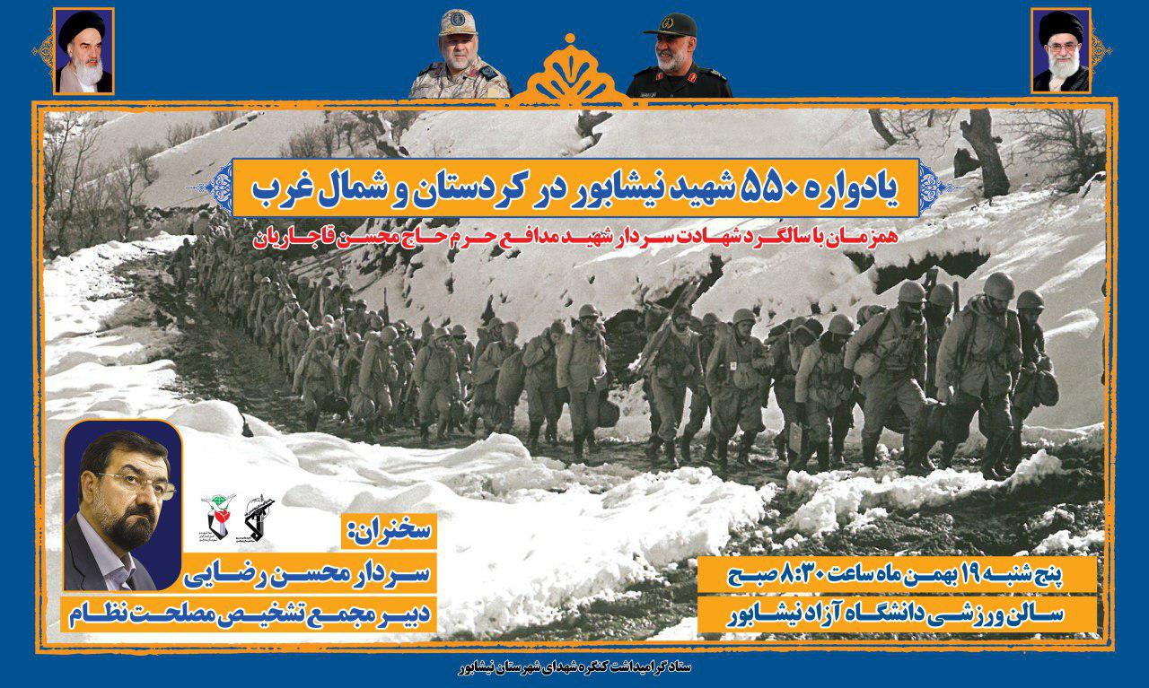 http://s9.picofile.com/file/8318670942/photo_2018_02_06_09_56_06.jpg