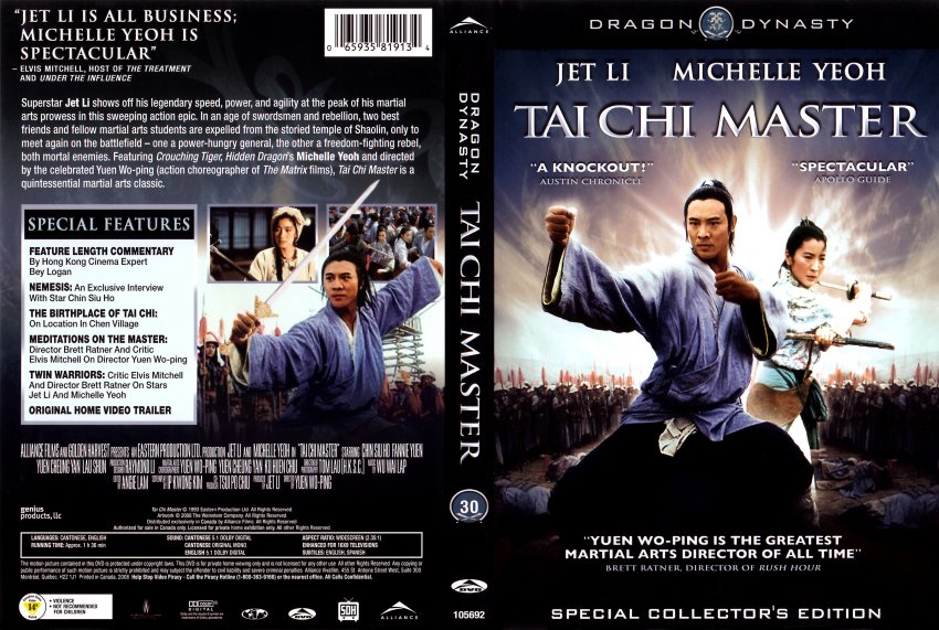 Tai_Chi_Master_1993_cover