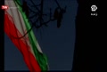 برنامه تصویر زندگی