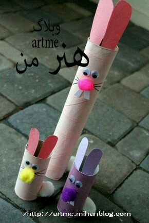 http://s9.picofile.com/file/8318784476/170a8105cdf22735bbacc0934cd7aa6c.jpg