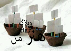 http://s9.picofile.com/file/8318784500/c93151b8ab83f125a24396134215a033.jpg