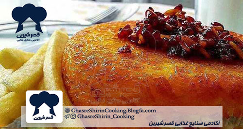 کلاس آموزش آشپزی سنتی در آموزشگاه آشپزی قصر شیرین اصفهان با اعطای مدرک بین الملل از سازمان آموزش فنی و حرفه ای کشور