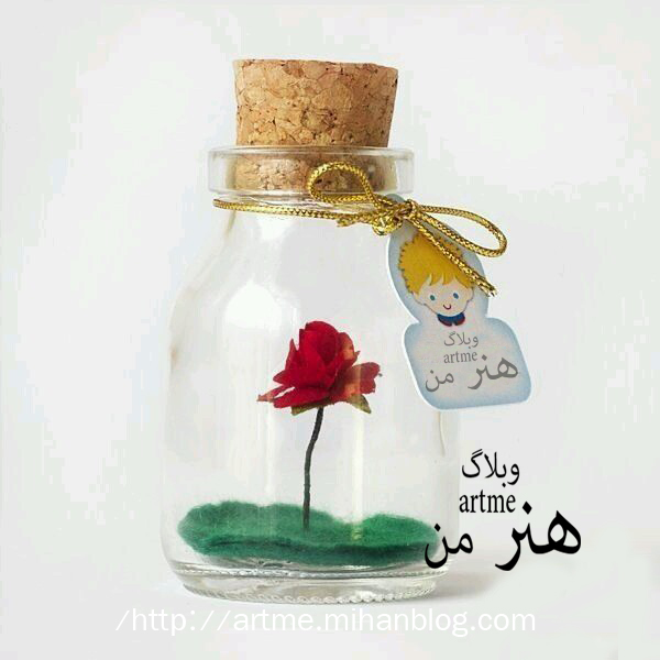 http://s9.picofile.com/file/8319115576/f0cff1b46db11f3707db061a616a5f65.jpg