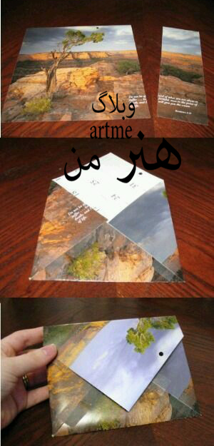 http://s9.picofile.com/file/8319116726/ee0ba8727bcd2f67275e6ba87072baab.jpg