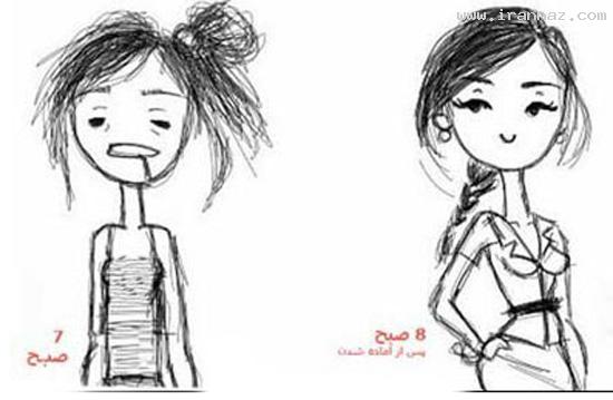جملات عاشقانه، شعر ،جملات احساسی، بعضی وقتا حرف دل، جملات عارفانه، جملات انگیزشی، جملات بزرگان، حرف های معنی دار، کوتاه ولی عمیق، کلا یه دنیای دیگه، حرف، عکس نوشته، حرف های حکیمانه،خدایا 
