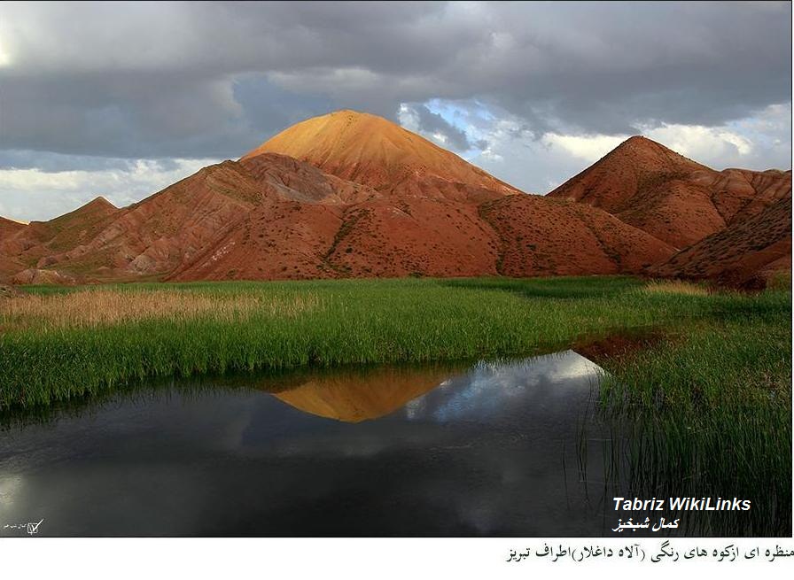 کوه آذربایجان