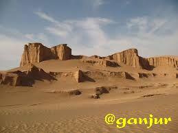 کلوت