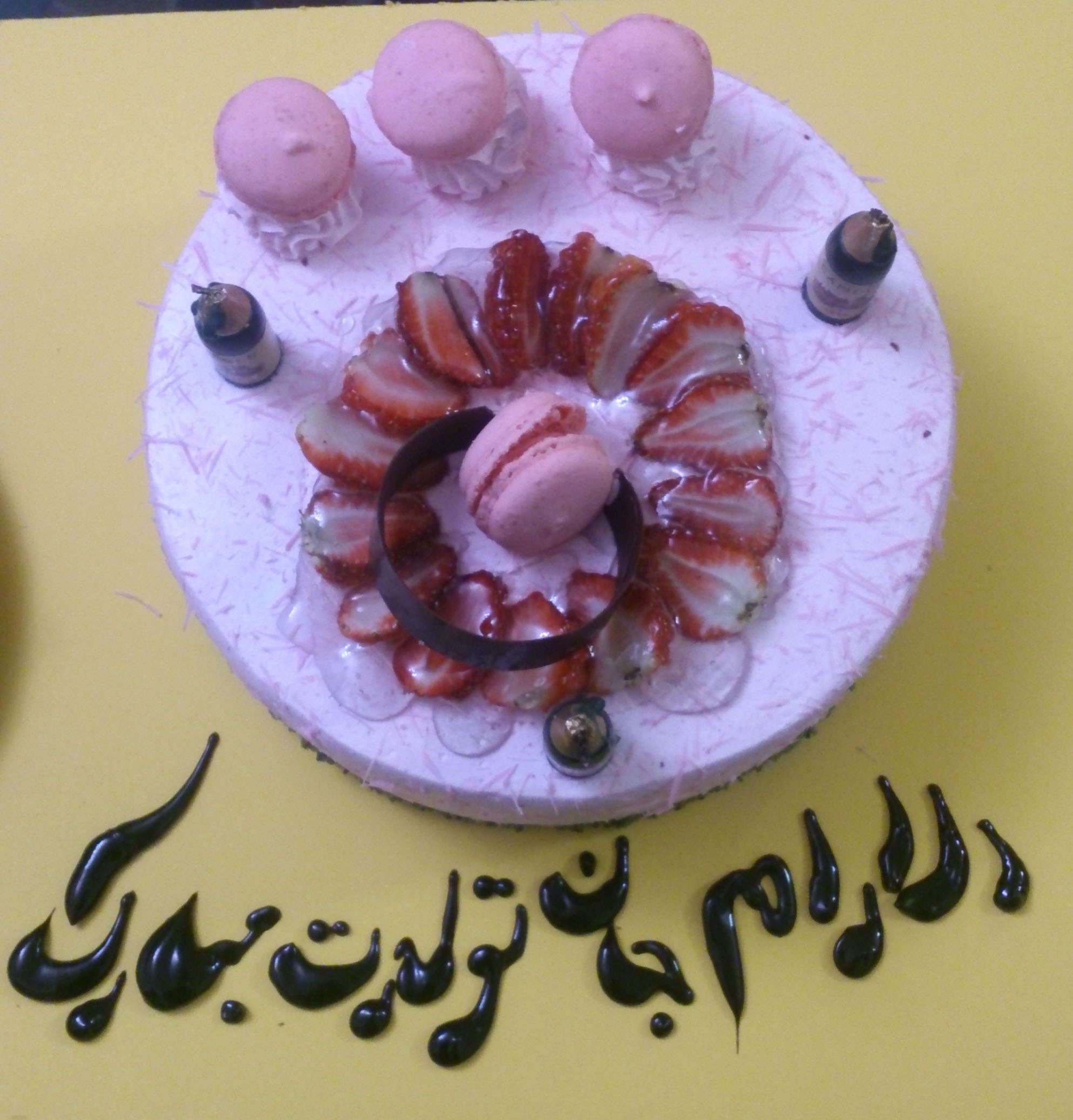 http://s9.picofile.com/file/8319351200/DSC_0002.JPG