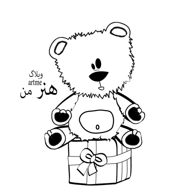 http://s9.picofile.com/file/8319639626/Screenshot_2018_02_10_14_23_59.jpg