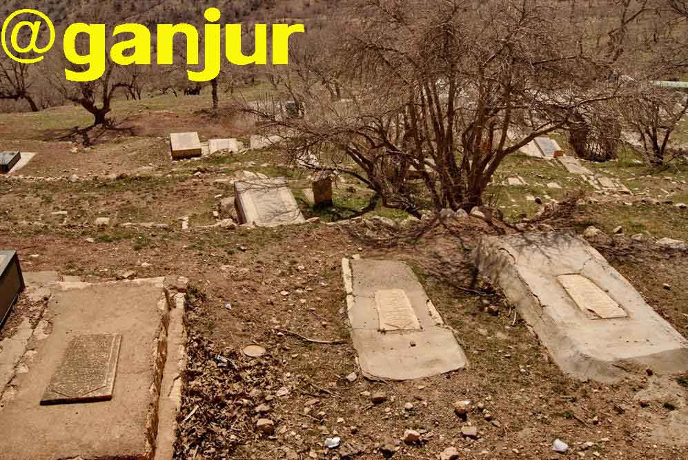 قبرستان پلکانی