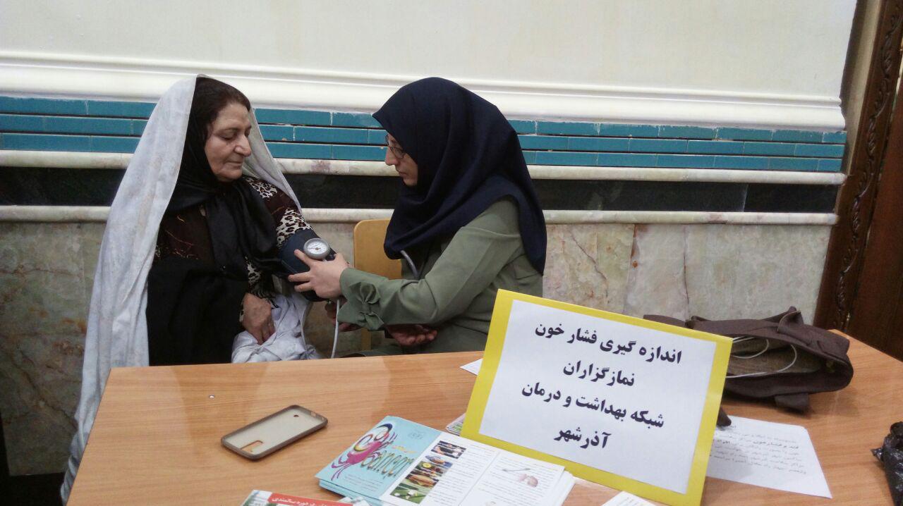 http://s9.picofile.com/file/8319787942/photo_2018_02_19_09_40_48.jpg