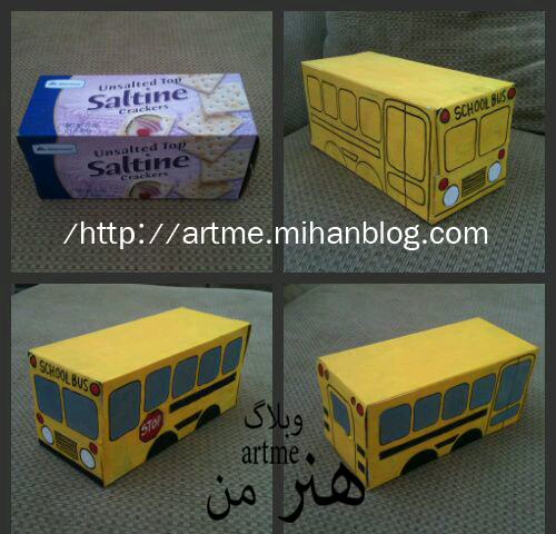 http://s9.picofile.com/file/8319805700/73d29cae5a6d6296deed8a3665c11db3.jpg