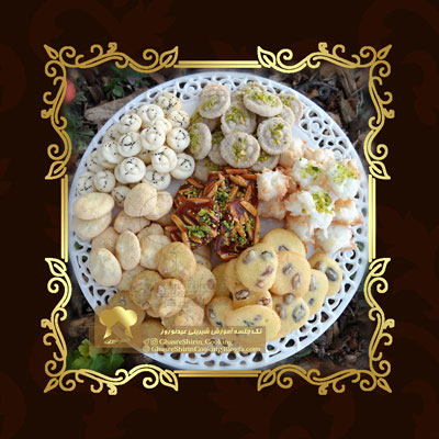 آموزشگاه آشپزی قصر شیرین برگزار کننده بهترین و متنوع ترین کلاس های آشپزی در اصفهان با اعطای مدرک بین المللی آموزشگاه آشپزی قصر شیرین برگزار کننده بهترین و متنوع ترین کلاس های آشپزی در اصفهان با اعطای مدرک بین المللی