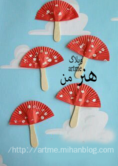 http://s9.picofile.com/file/8319806700/93af8903a13b8d2b30768014439e1fa9.jpg