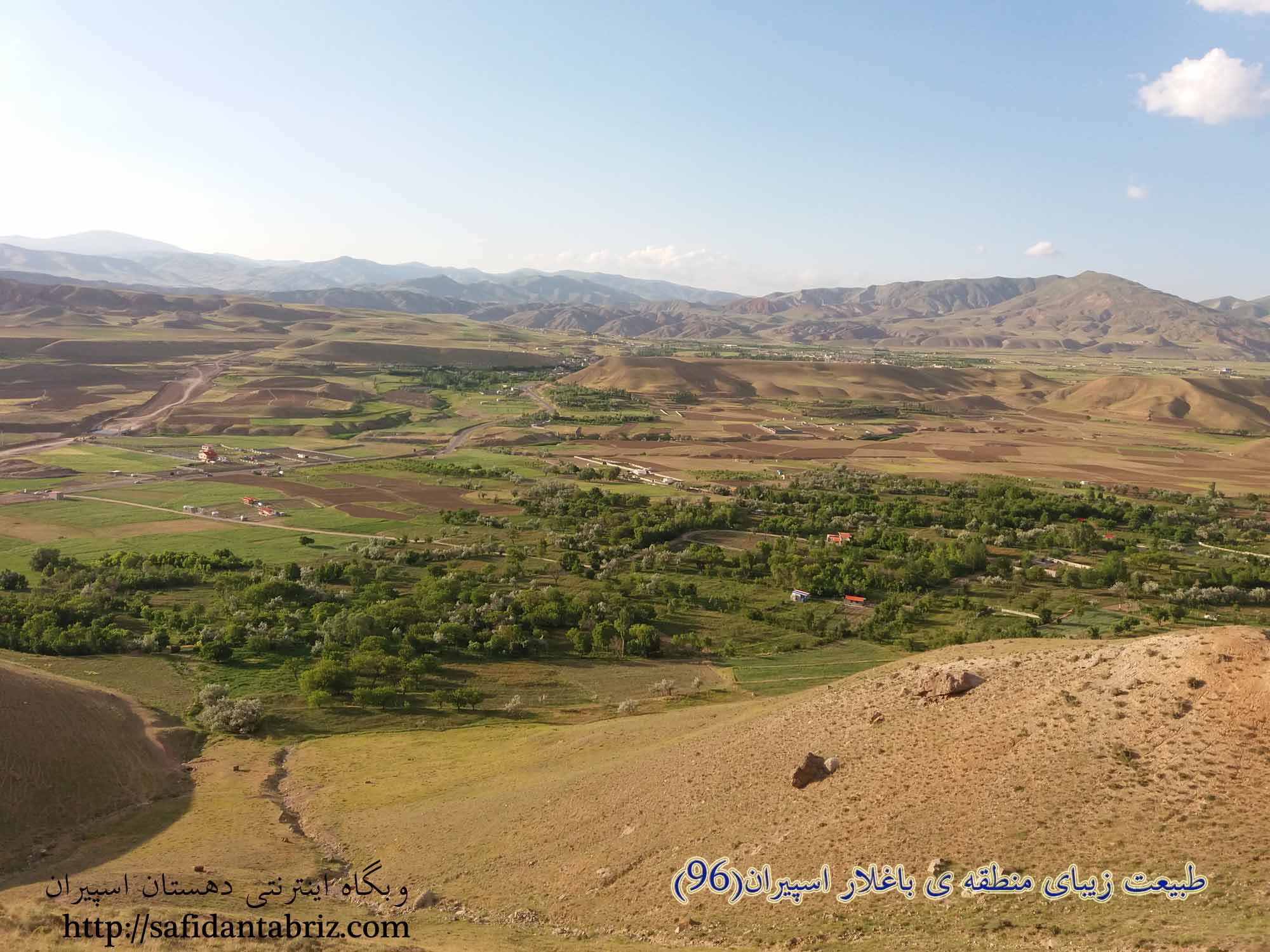 سفیدان تبریز