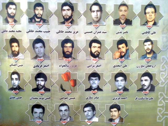 شهدای اسپیران