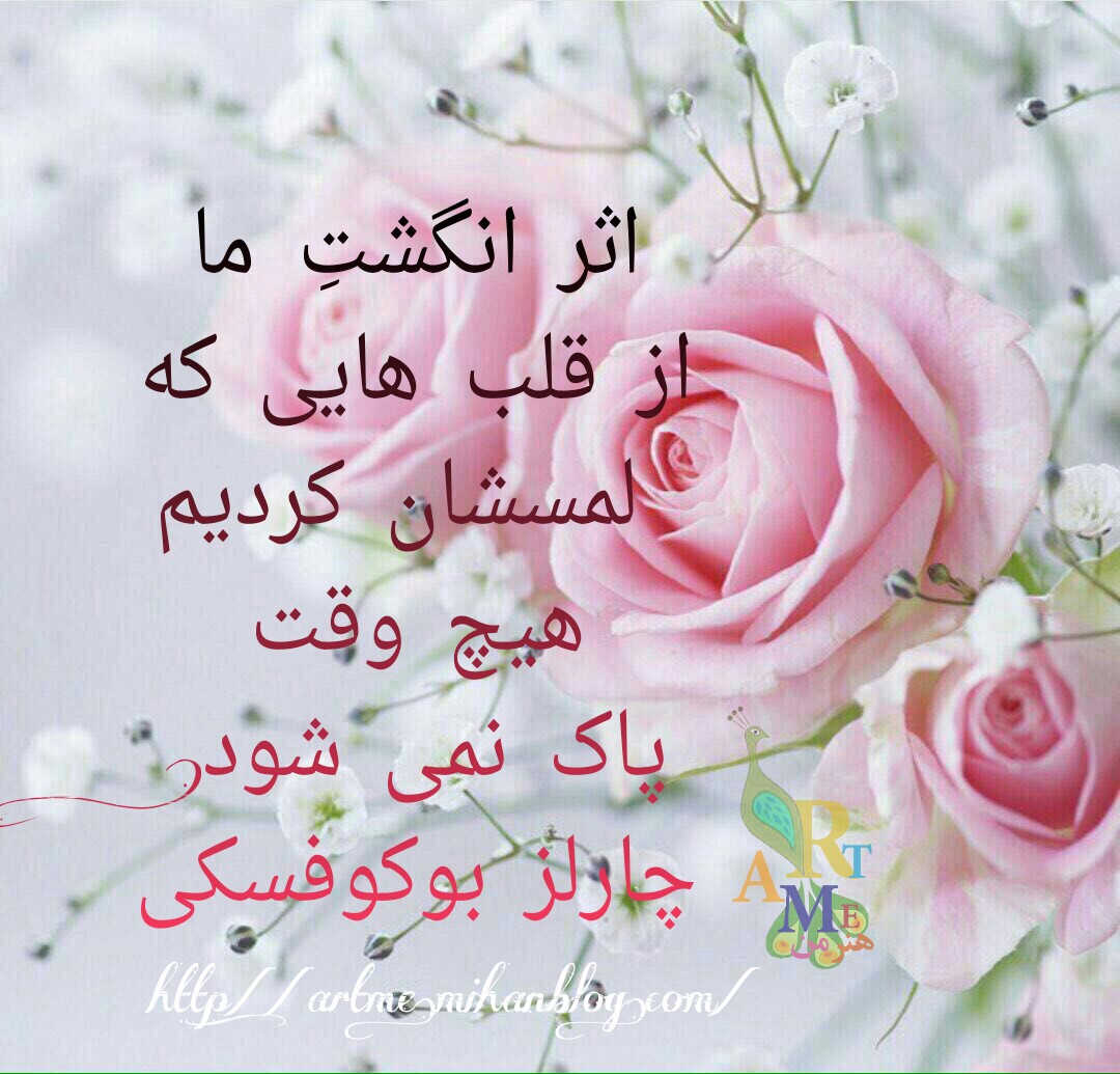 http://s9.picofile.com/file/8319992150/PicsArt_%DB%B0%DB%B4_%DB%B1%DB%B8_%DB%B0%DB%B9_%DB%B3%DB%B4_%DB%B5%DB%B8.jpg