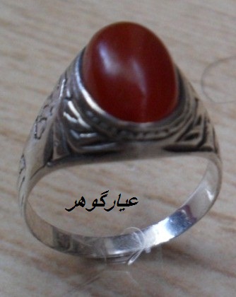 انگشترعقیق یمن ابدار