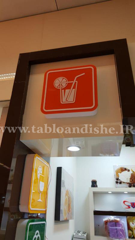 قیمت تابلو چلنیوم