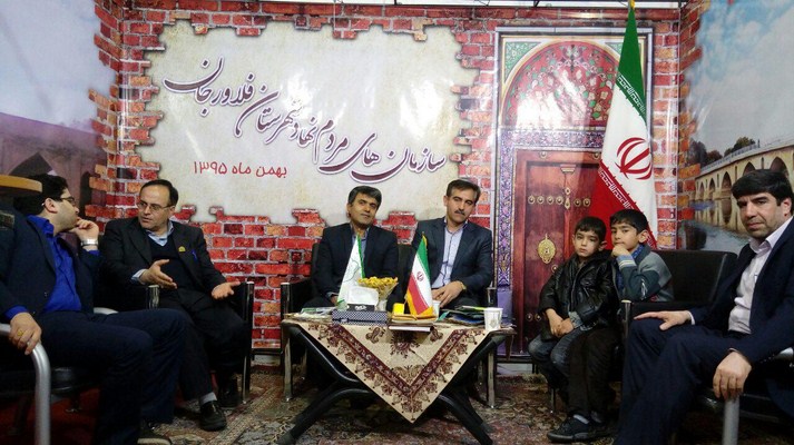 حضور انجمن دانشجویی قهدریجان در نمایشگاه سازمان های مردم نهاد اصفهان