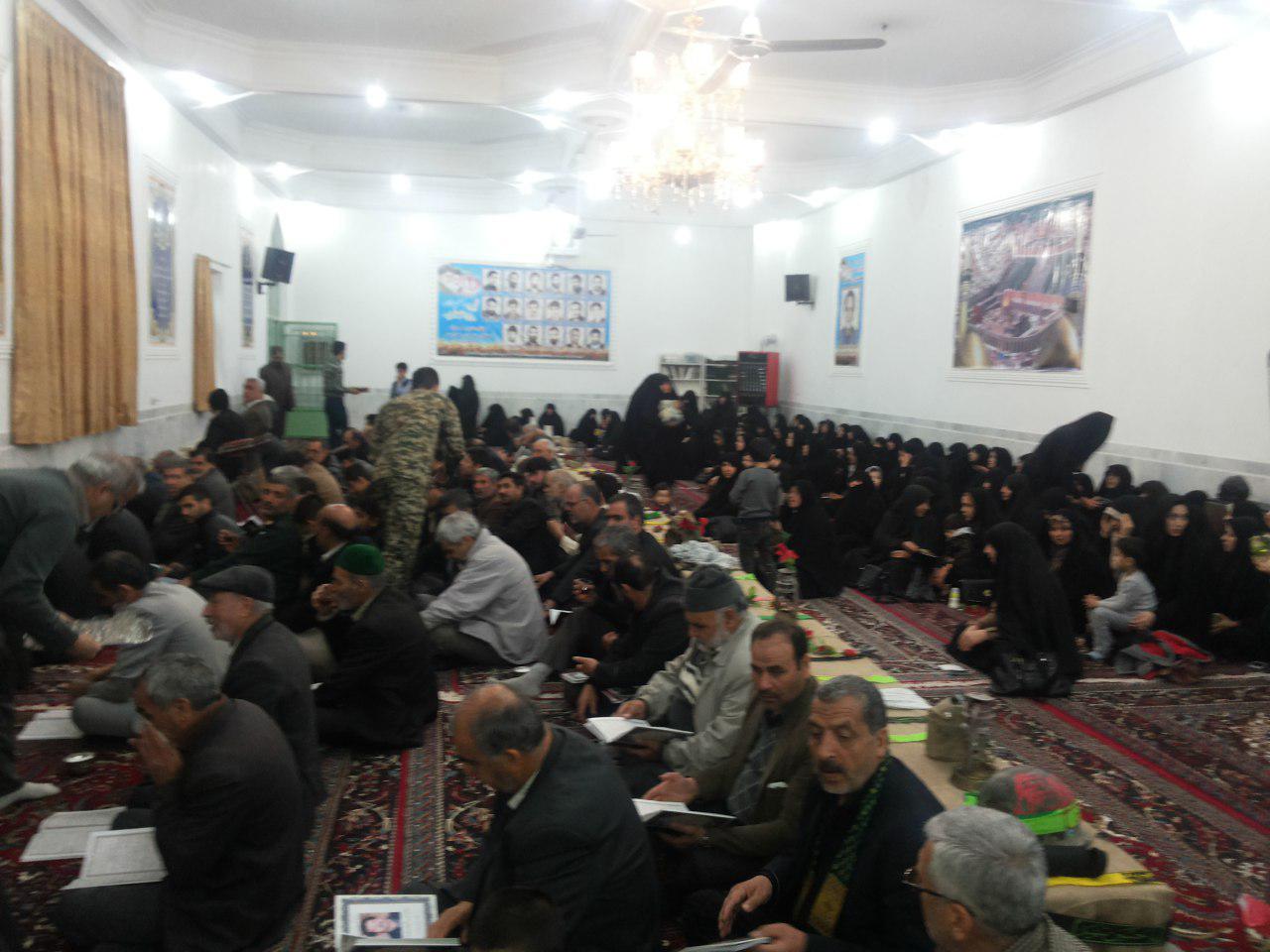 http://s9.picofile.com/file/8320464650/photo_2018_02_27_08_19_30.jpg