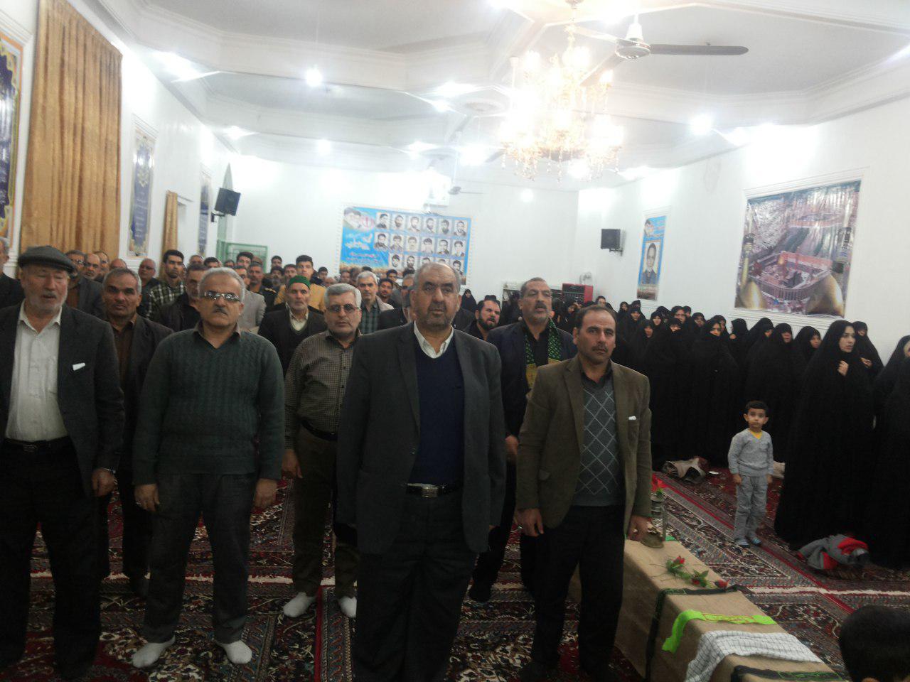 http://s9.picofile.com/file/8320464676/photo_2018_02_27_08_19_40.jpg