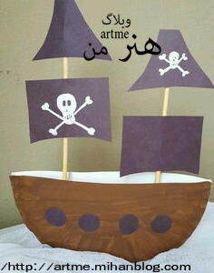 http://s9.picofile.com/file/8320583868/5894aa0f184c67c48df521893eef68e3.jpg