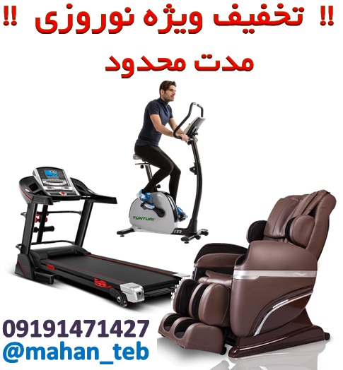 http://s9.picofile.com/file/8320679500/1014.png