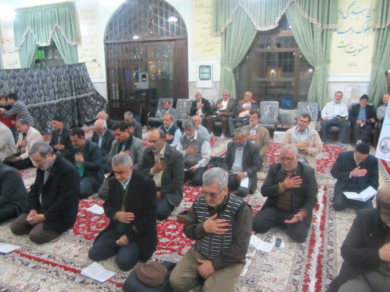 http://s9.picofile.com/file/8320785376/photo_2018_03_03_10_31_31.jpg