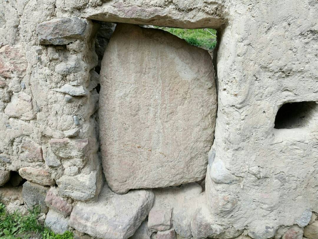 خیلجان