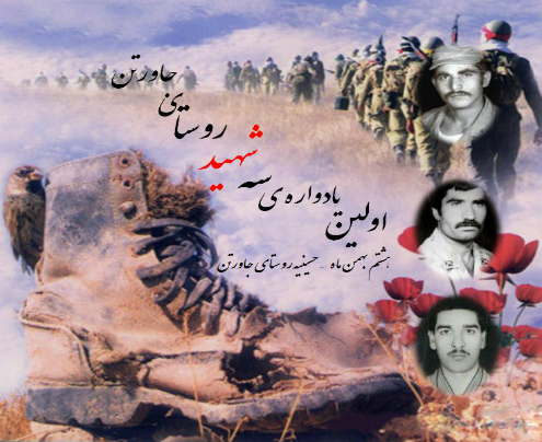 توضیح عکس