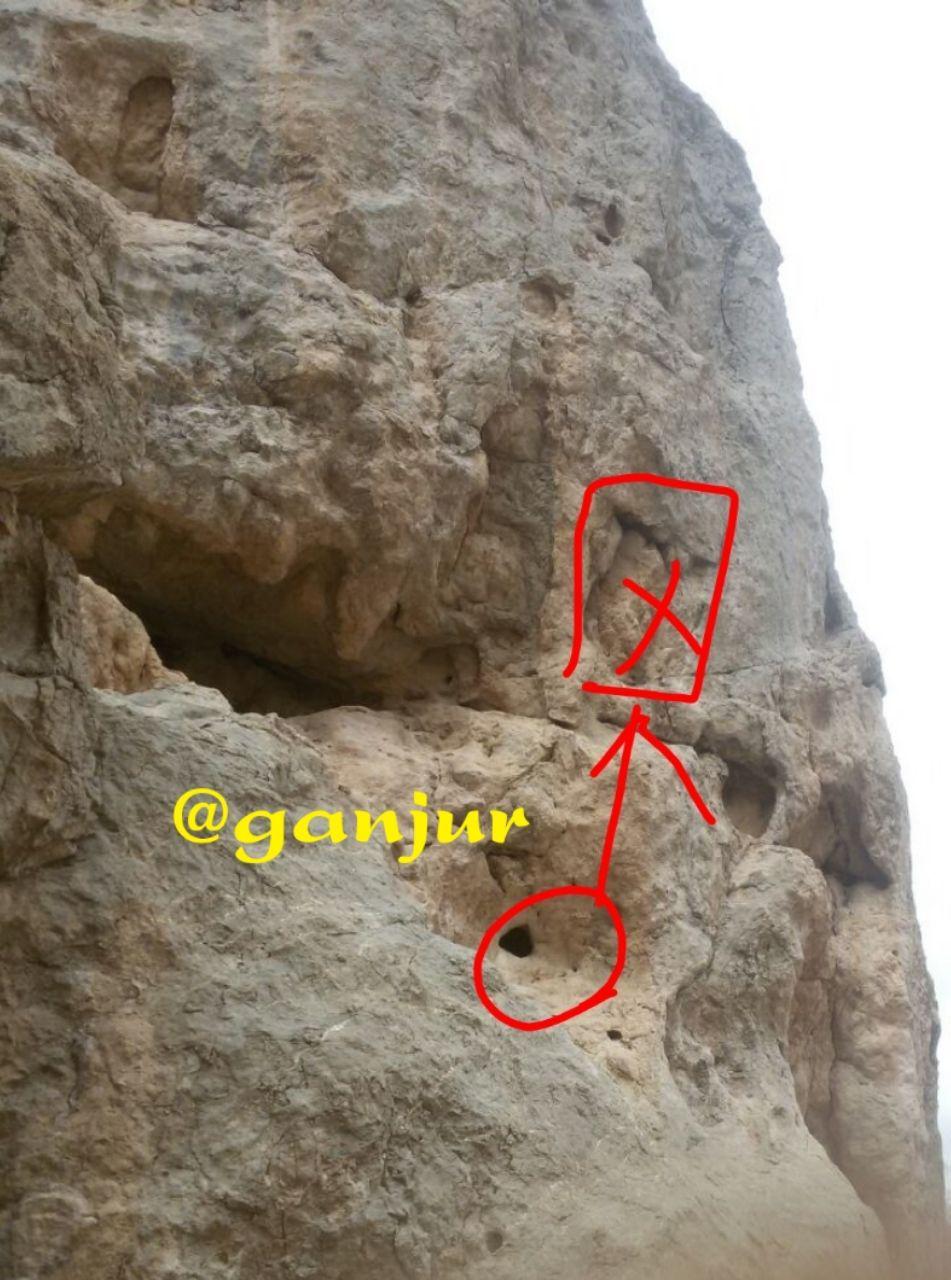 جوغن عمودی