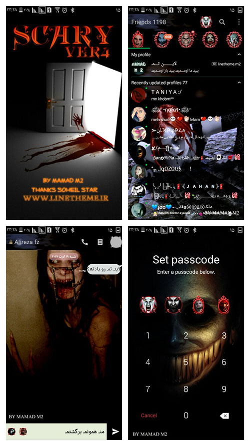 دانلود رایگان ورژن چهارم تم Scary برای لاین