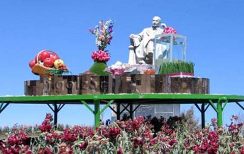 عیدی