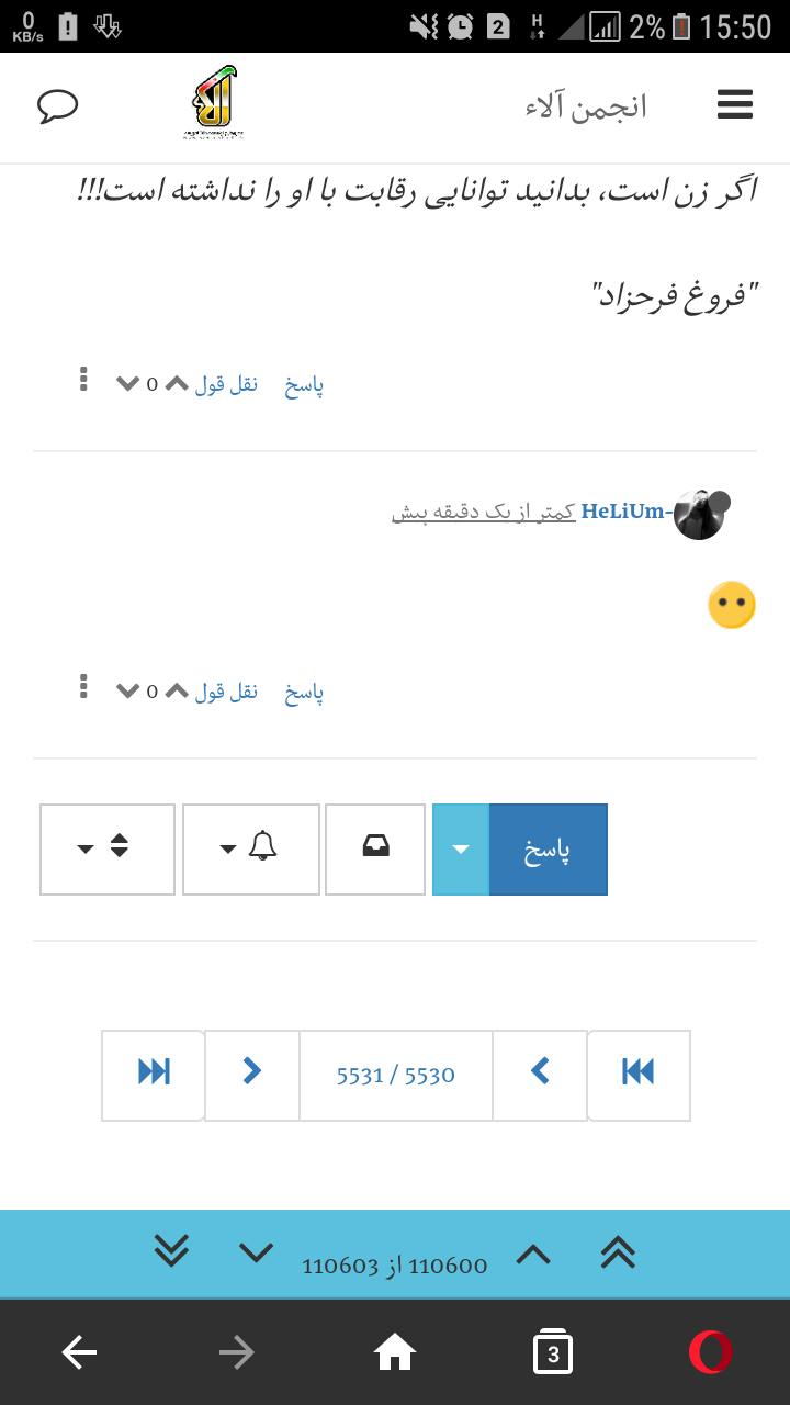 متن جایگزین