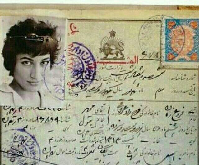 فروغ فرخزاد