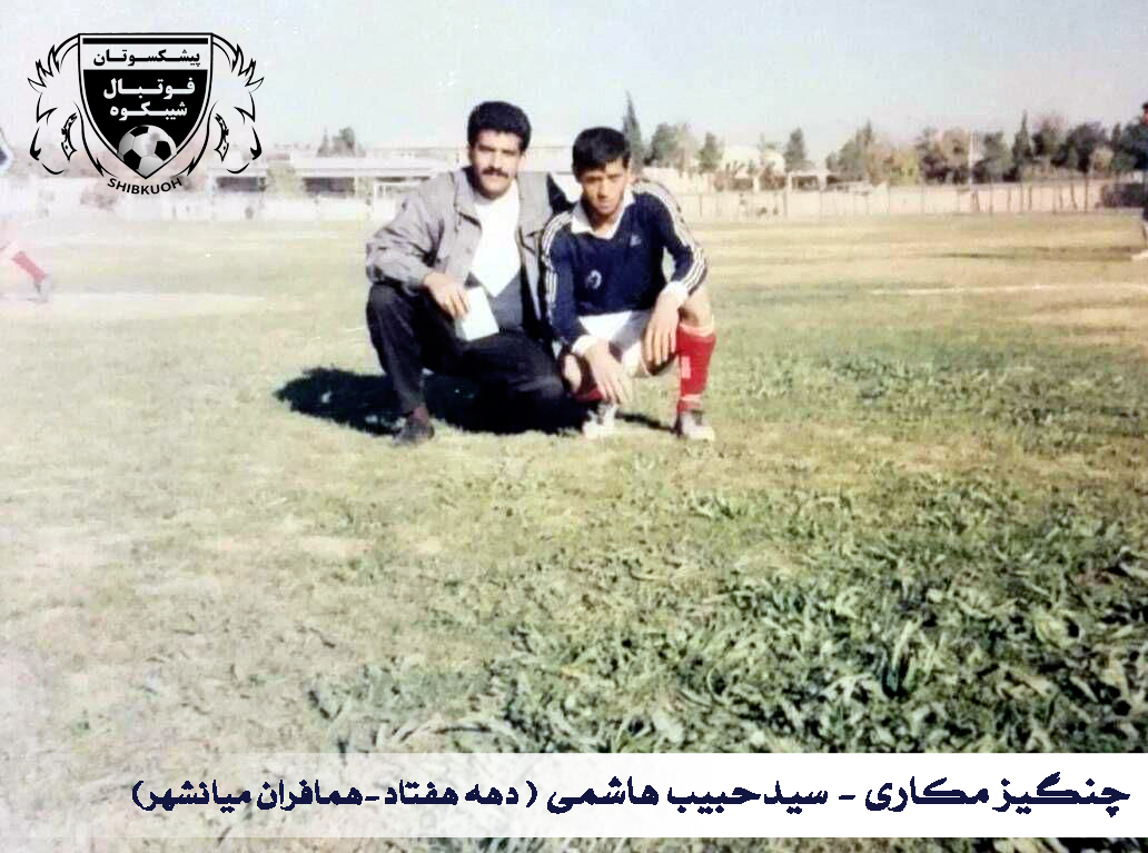 سید حبیب هاشمی - چنگیزمکاری